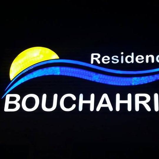 Hotel boucharine
